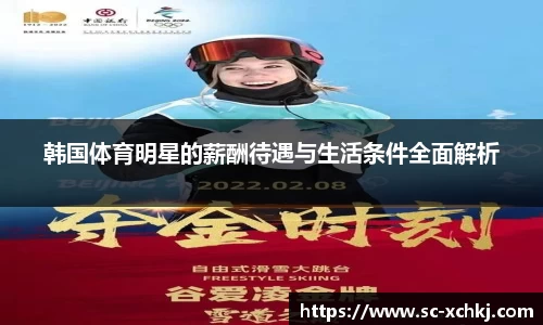 江南体育官方网站