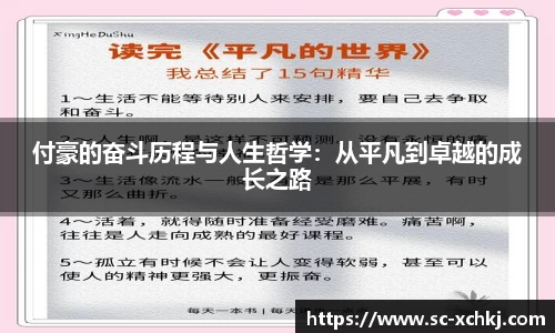 jn江南