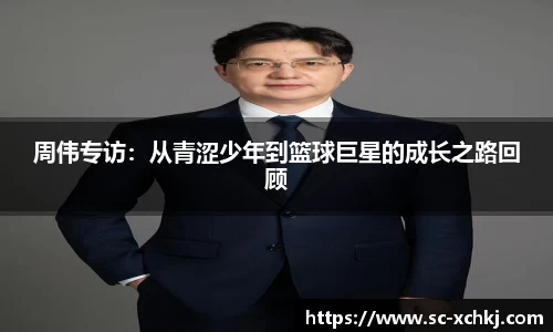 mgty芒果体育