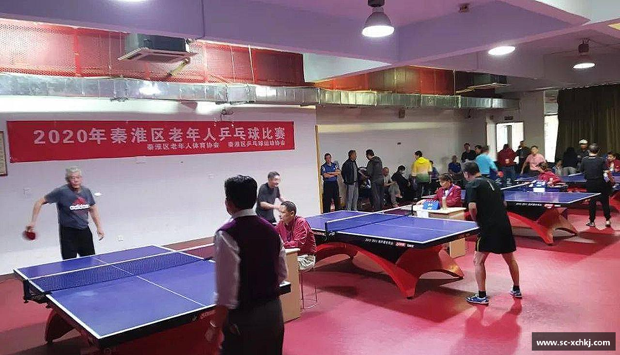 芒果体育直播官网挑战自我，突破极限